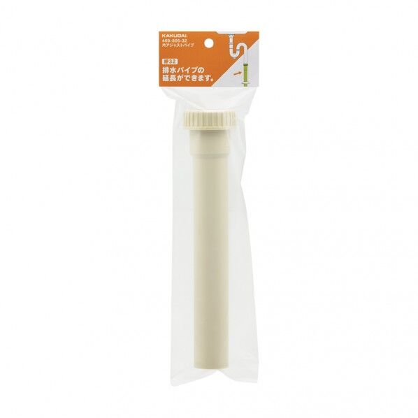 片アジャストパイプ 469-805-32 1個