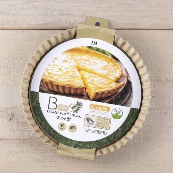 B-nat 底取式タルト型19cm 19cm #DL7106 1個