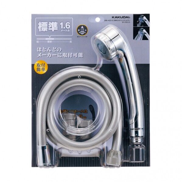 MTシャワーホースセット S 1.6m 366-422-S 1個