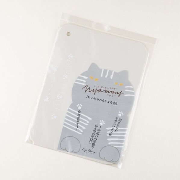 Nyammy ねこのやわらかまな板 ウォームグレー #DH2737 1個