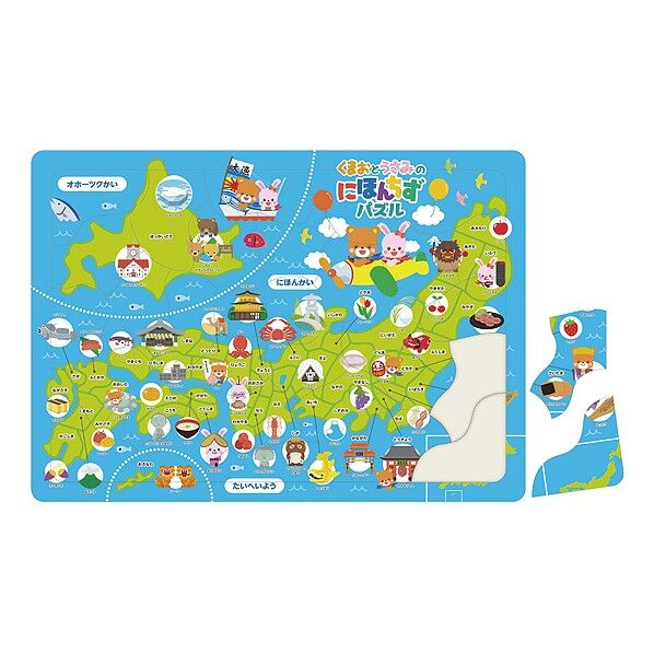 にほんちずパズル