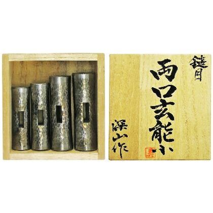 鎚目両口玄能 桐箱入 小