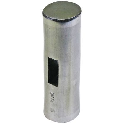 深山 プラチナ両口玄能...