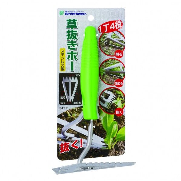 石黒金属 草抜きホー KP-6 1個
