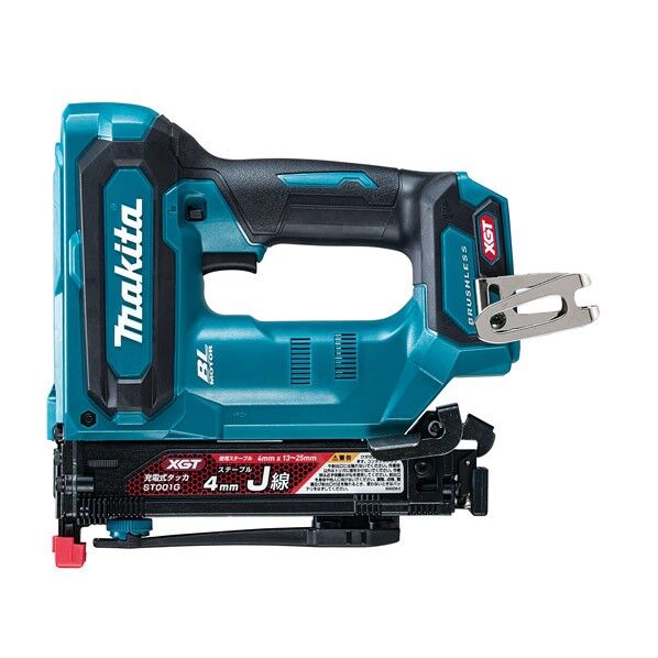 40V 充電式 タッカ 本体のみ(バッテリ・充電器・ケース別売) ST001GZK