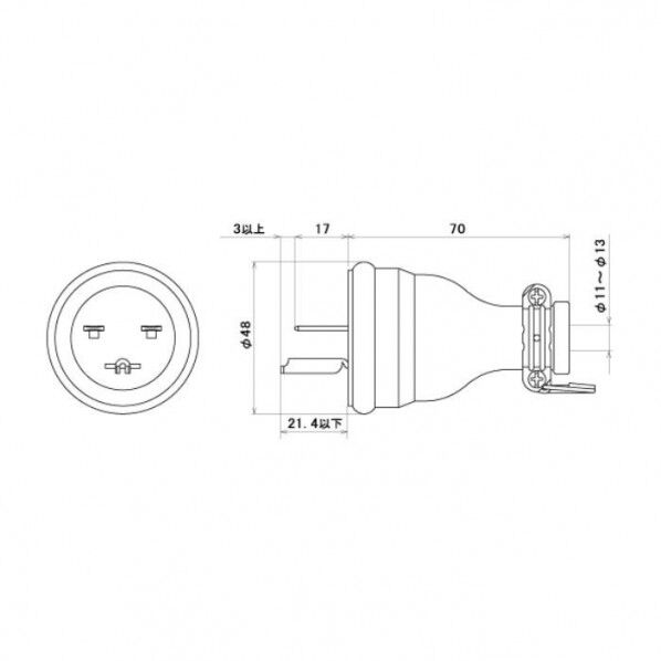 MK5628-N 15A 250V 接地防水コネクター 組品番(ME2546-N+ME2628-N) 1個(明工社)｜トラノテ