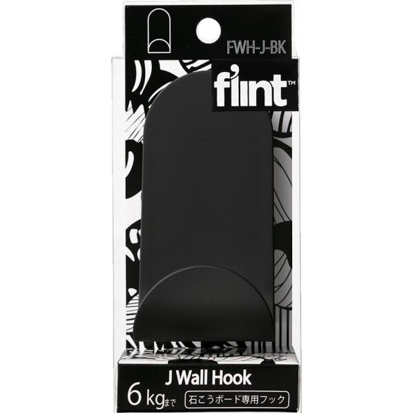 東洋工芸 石こうボード専用フック flint Hook(フリントフック) J Wall Hook ブラック 幅45mm×長さ89mm×奥行40mm FWH-J-BK 1個