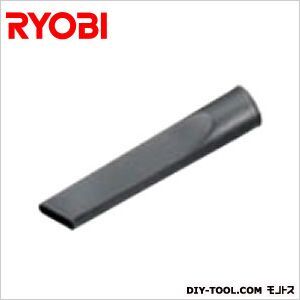 スキマノズル集じん機(掃除機)VC-23/VC-30用