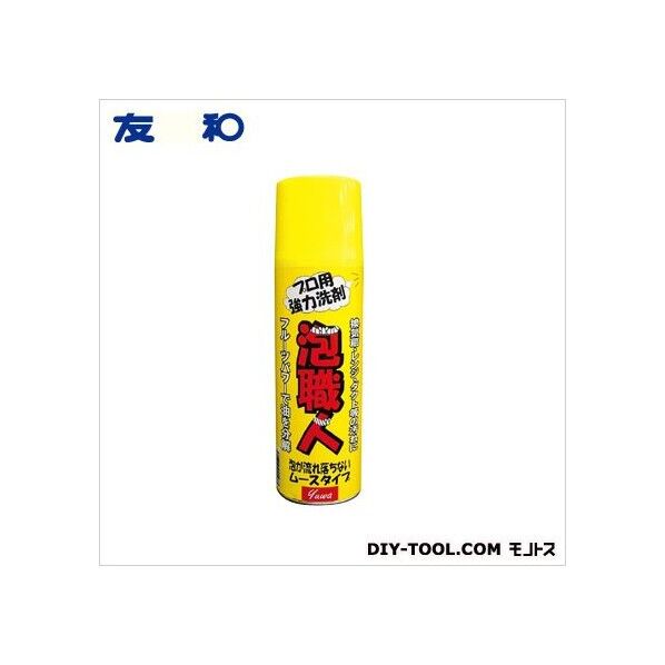 泡職人 480ml