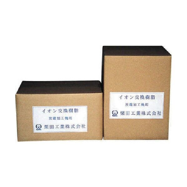 栗田工業 放電加工機用イオン交換樹脂(10L袋入り) CRM-110-10 1点