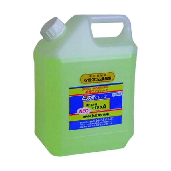 ケミカル山本 ピカ素NEO#100A 18L 黄緑色 YD-N100A-18 1点
