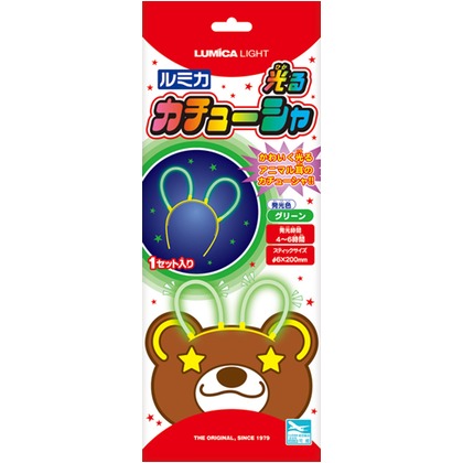 光ルカチューシャ GREEN 73885 1