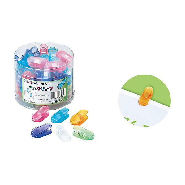 ナスクリップ60個入 78618 1