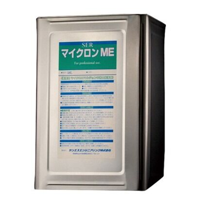 SAN-002