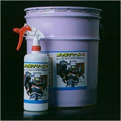 オイルクリーンα 20L 200103 1