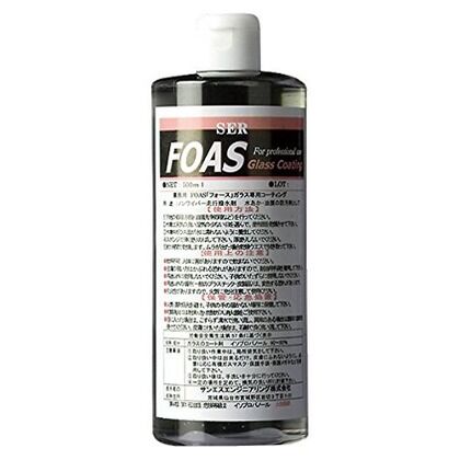 FOAS 1L SAN-036 1