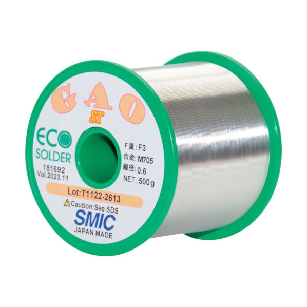 バラ_GAO-ST F3 M705-0.8 D500G_181693 S_GAO-ST F3 M705-0.8 1点