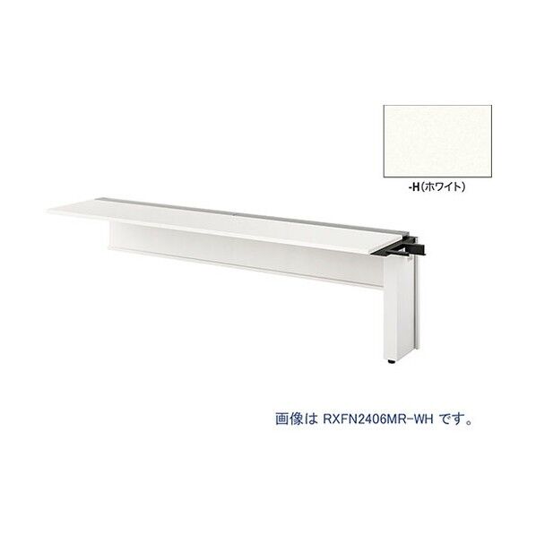 大型ベンチテーブル (連結型) (片面タイプ) RXFN1606R-WH 1点