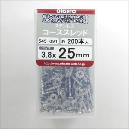ＳＵＳコーススレッド 太さ：3.8mm 長さ：25mm 545-091 35本