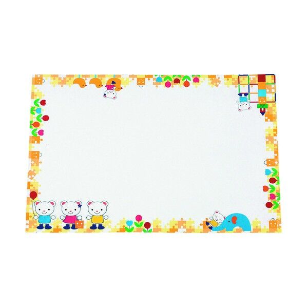 アーテック 無蛍光紙お子様テーブルマット トイズ TE-S03 QMTE201 100枚