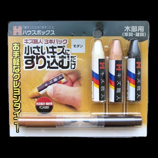 キズ職人 3本入り