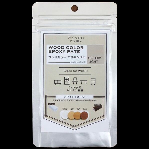 パテ職人 ウッドカラーエポキシパテ