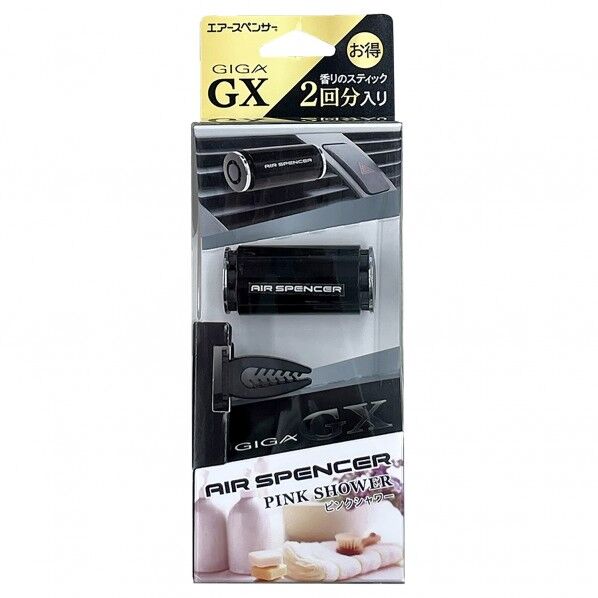 エアースペンサー ギガGX 5g ピンクシャワー