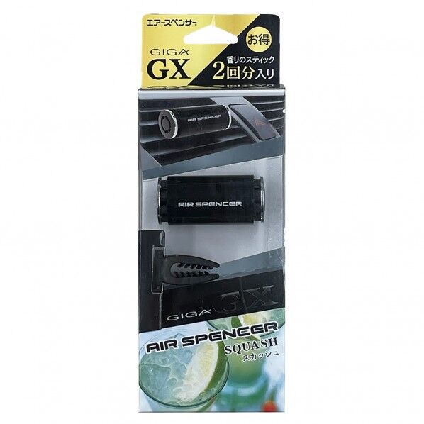 エアースペンサー ギガGX 5g スカッシュ