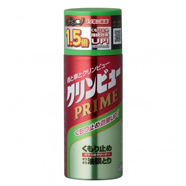 クリンビュー クリンビューPRIME 170ml D-88 1個
