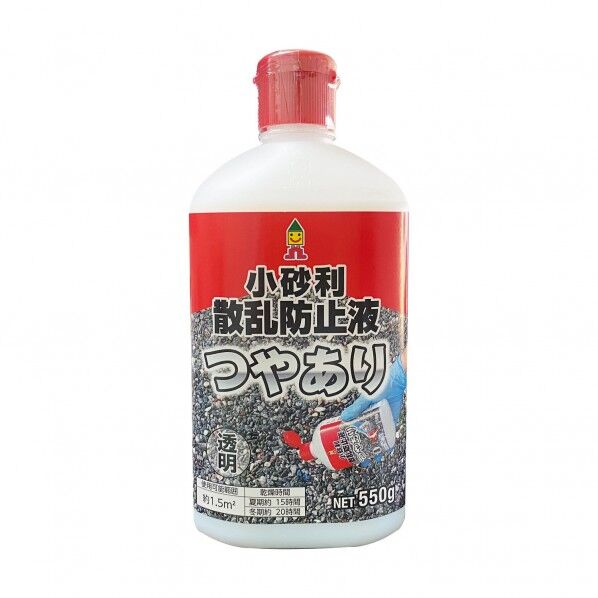 日本ミラコン産業 小砂利散乱防止液(つやあり) 550g 透明 KSB-550A 1個...