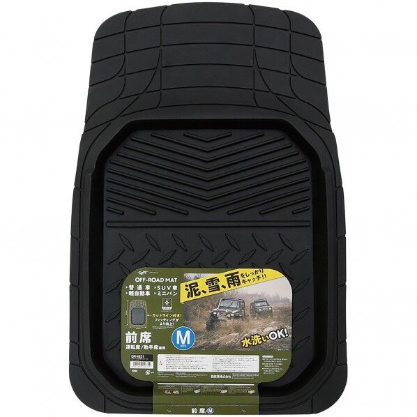 オフロードマット 前席