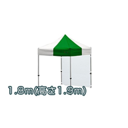 かんたんてんと３一方幕 黄 1.8ｍ kaw18 1