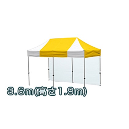 かんたんてんと3一方幕 オレンジ 3.6m kaw36 1