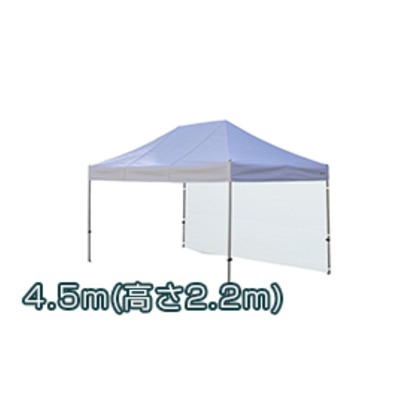 かんたんてんと3一方幕 水色(オプション色) 4.5m kaw45 1