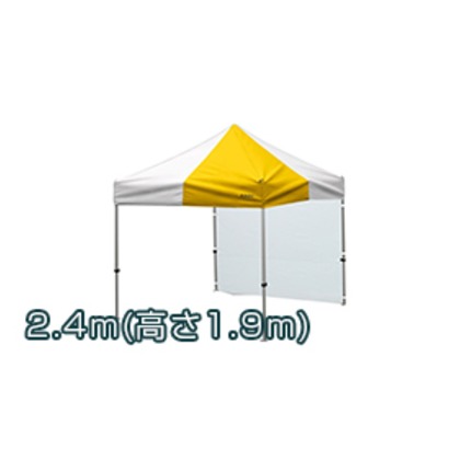 かんたんてんと3一方幕 糸入透明 2.4m kaw24aci 1