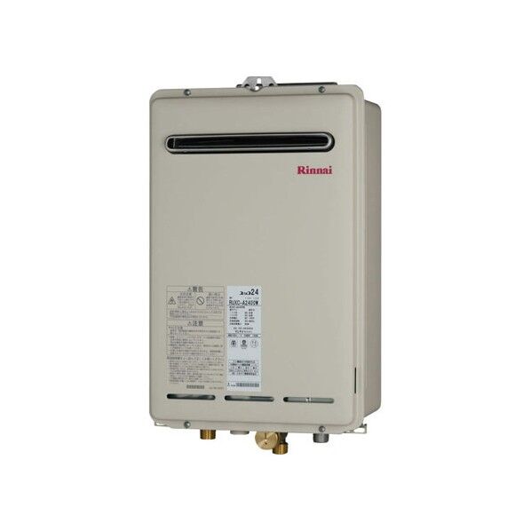 24号屋外壁掛型業務用ガス給湯専用機(12･13A) RUXC-A2400W_12･13A 1台