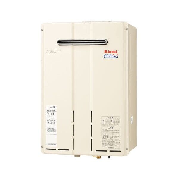 リンナイ eco32号屋外壁掛型業務用ガス給湯専用機(12・13A) RUXC-E3200W_12・13A 1点...