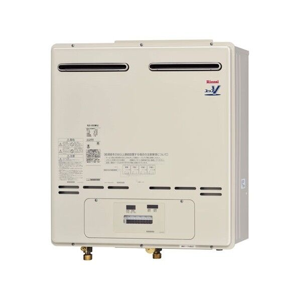 50号屋外壁掛型業務用ガス給湯専用機|親機(LPG) RUXC-V5002MW(A)_LPG 1台