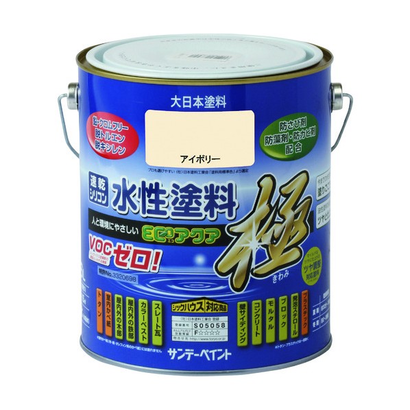 サンデーペイント 水性ECOアクア つや消し黒 1600M 273515 1点