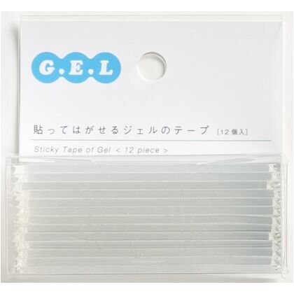 クリア 幅72×高20×厚2㎜ GTC006 12枚