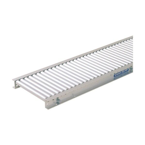 アルミ製ローラコンベヤφ20-W550XP22X990L LA20-550209 1点