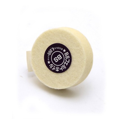 BSフェルトホイルCP 50×15×6mm 85017 1点