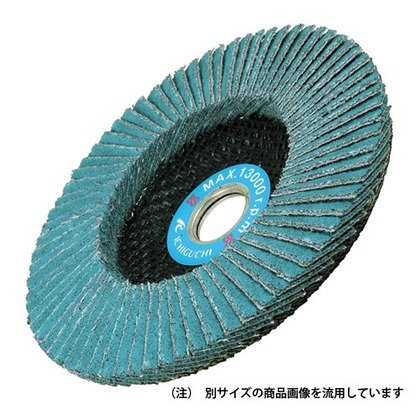 BS テクノディスクZ125 #80 サイズ(mm):直径125×穴径22.2 KS142 1