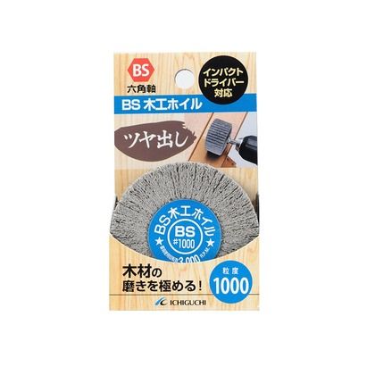 BS木工ホイル 六角軸 #1000 50×25×6.3mm 86747 1点