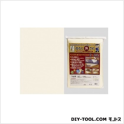 防音スベリ止め 音なし減さん 1帖用 80cmX170cm GEN-1 1