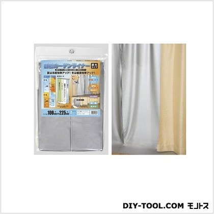断熱カーテンライナー(遮光タイプ)