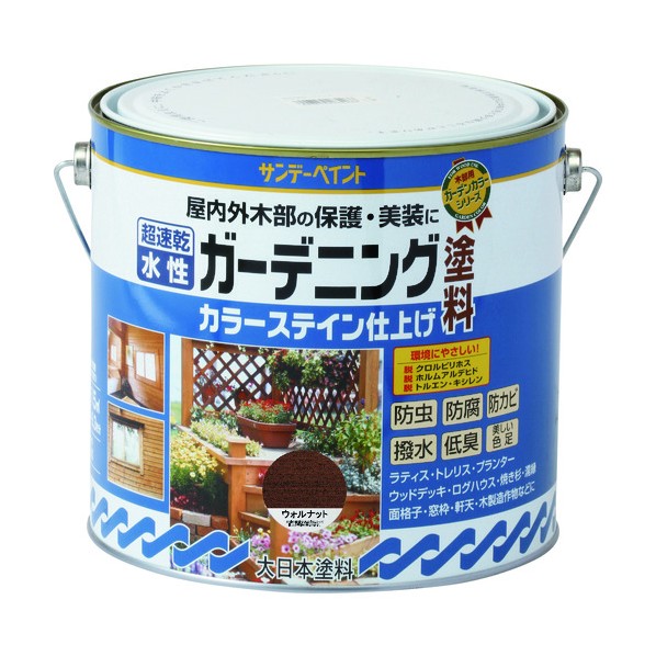 水性ガーデニング塗料カラーステイン ブラック 3L 265480 1点