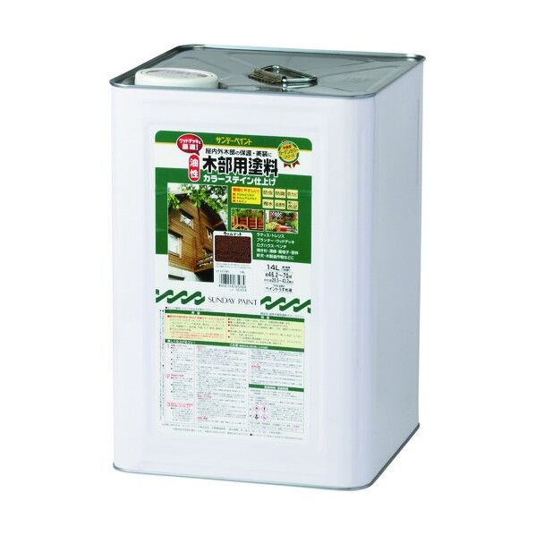 サンデーペイント 油性木部用塗料カラーステイン チーク 14L 265060 1点