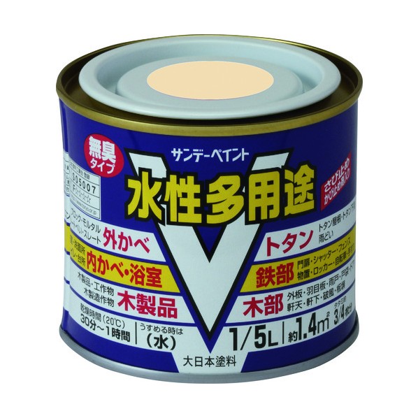 水性多用途 こげ茶 200M 263073 1点