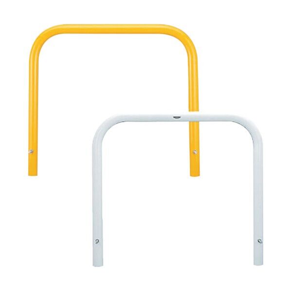 車止め アーチ型 スチール製 焼付塗装 固定式 Yシリーズ YB6L10-K(Y) 1点